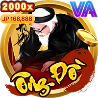 Ông Đồ game thumbnail